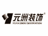 合作客戶